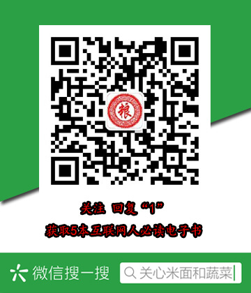 汽车电路学校